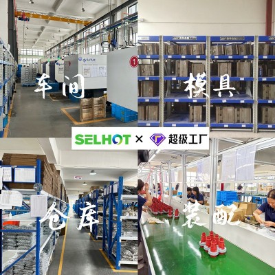 SHPN户外防水配电箱塑料澳标电源箱充电桩防护箱IP66防尘电箱图3