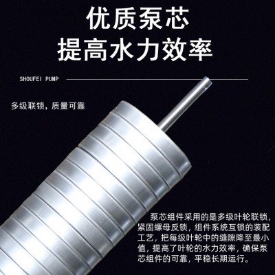南方款CDL4-8立式多级离心泵高层供水增压泵高压冲洗冷凝水输送图2