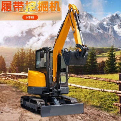 HT45 CRAWLER EXCAVATOR 4.5吨工程小挖多功能履带挖掘机出口欧美图2