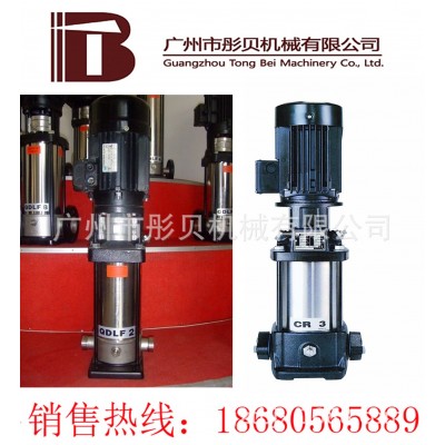 CDLF系列轻型不锈钢立式多级泵CDLF1-36图2
