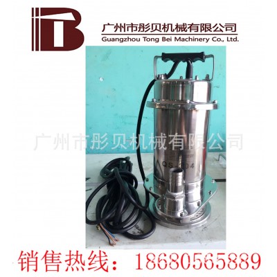 QDX3-18-0.55不锈钢潜水泵220V图4