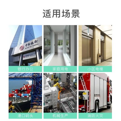 不断电双电源自动转换开关家用单相220v双路自动转换器三相四线4p图3