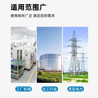 跨境供应CPS型控制与保护开关 CPS-63C/06/MF基本消防隔离漏电型图3