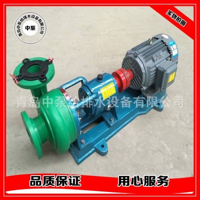 耐腐海水泵 防腐化工离心泵 80FP-32聚丙烯耐腐泵包邮图4
