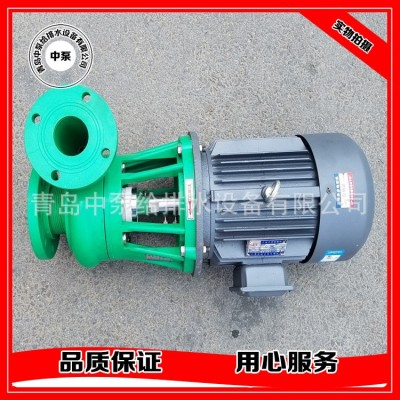 耐腐海水泵 防腐化工离心泵 80FP-32聚丙烯耐腐泵包邮图3