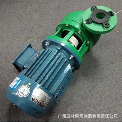 2寸塑料耐腐蚀管道泵 立式防爆FRPP塑料管道离心泵 80FPD-32泵图2