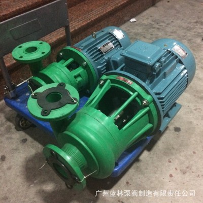 2寸塑料耐腐蚀管道泵 立式防爆FRPP塑料管道离心泵 80FPD-32泵图4