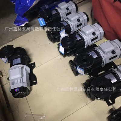 MPH-P-455CCV5防腐塑料磁力泵 耐腐蚀耐酸碱磁力泵图4