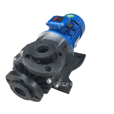 MPH-P-455CCV5防腐塑料磁力泵 耐腐蚀耐酸碱磁力泵图5