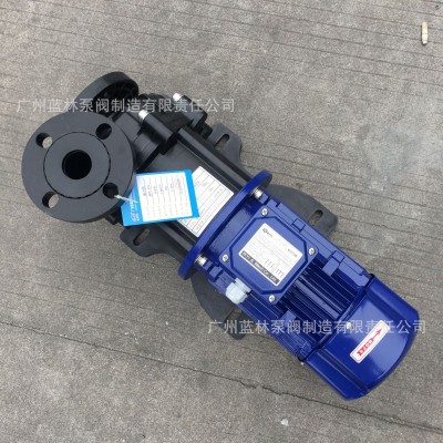 MPH-P-455CCV5防腐塑料磁力泵 耐腐蚀耐酸碱磁力泵图2