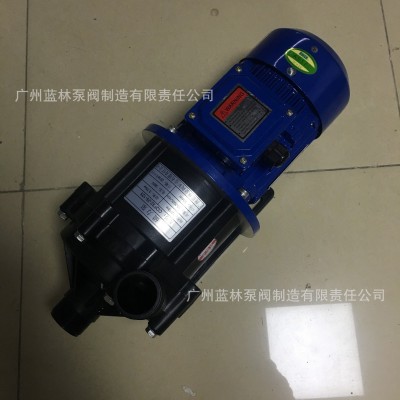 MPH-P-455CCV5防腐塑料磁力泵 耐腐蚀耐酸碱磁力泵图3