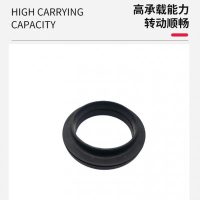 54320-4CL0B厂家供应减震器顶胶平面轴承54320-4CL0B图3