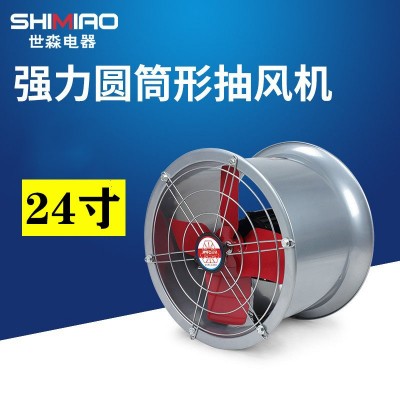 10-24寸通风机大风力工业排气扇 抽风机 低噪声强力轴流风机图3