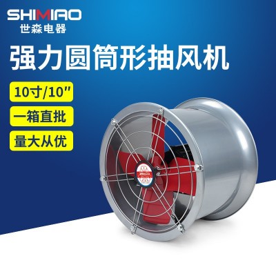 10-24寸通风机大风力工业排气扇 抽风机 低噪声强力轴流风机图4