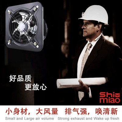 壁式轴流风机8/10/12寸排气扇 高速圆筒风机厂房排气工业换气扇图3