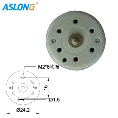 R2418直流无刷电机内置驱动芯片风扇专用马达24V12伏正反转变速图3