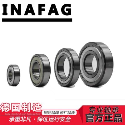 FAG轴承 全新原装 深沟球轴承 6407-2RS 华东区代理商 免费开票图3