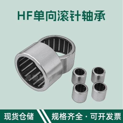 单向滚针轴承 HF0306 HF0406 HF0608 HF0810 HF1012 外圈滚花轴承图4