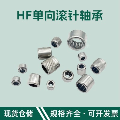 单向滚针轴承 HF0306 HF0406 HF0608 HF0810 HF1012 外圈滚花轴承图3