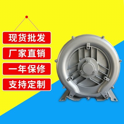 旋涡气泵、高压鼓风机，塑料机纺织机工业炉配套泵图3