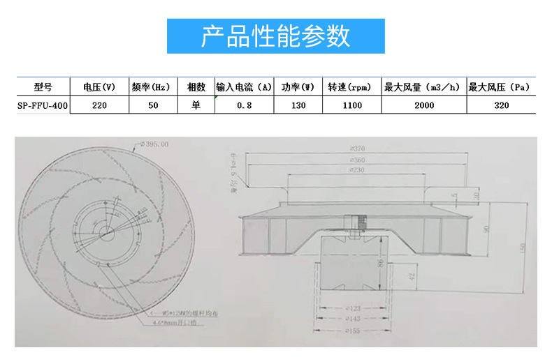 微信图片_20210706105220