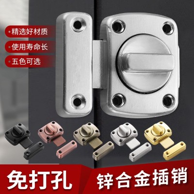 锌合金免打孔左右插销旋转推拉门明装小插销加厚门扣门栓锁扣搭扣图2