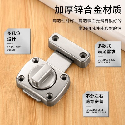 锌合金免打孔左右插销旋转推拉门明装小插销加厚门扣门栓锁扣搭扣图3