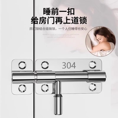 304不锈钢插销门锁扣木门窗卫生间防盗加厚门扣门栓明装插销左右图2