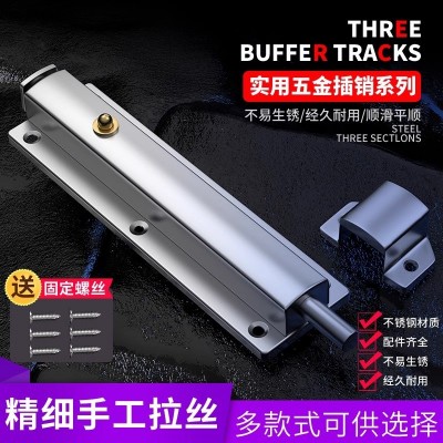 自动不锈钢弹簧插销卫生间门栓门扣木门 防盗门门锁左右明装插销图2