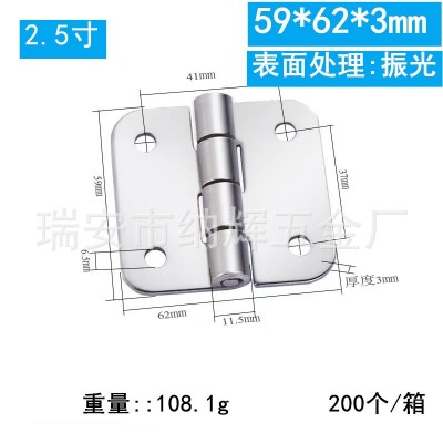 米思米304不锈钢沉孔型蝶形铰链加厚重型工业合页圆角机械合叶图2