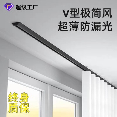 跨境免打孔窗帘轨道隐藏静音V型超薄窗帘滑道轻奢铝合金窗帘轨图4