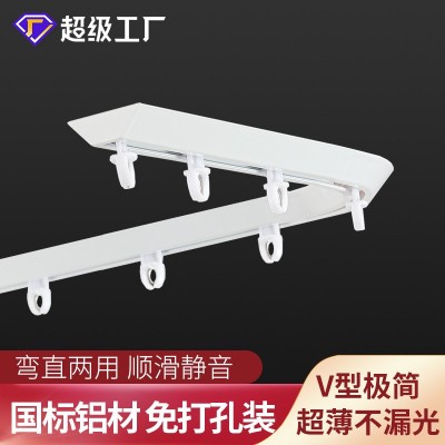 跨境免打孔窗帘轨道隐藏静音V型超薄窗帘滑道轻奢铝合金窗帘轨图3