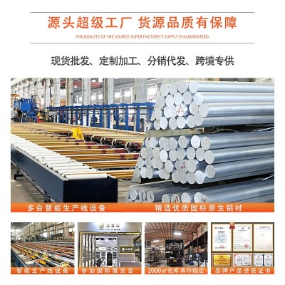 轻奢U型轨道L型窗帘轨道铝合金用手可弯曲窗帘弯轨阳台飘窗轨道图3