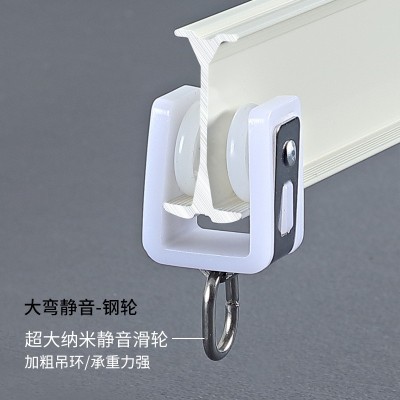 轻奢U型轨道L型窗帘轨道铝合金用手可弯曲窗帘弯轨阳台飘窗轨道图2
