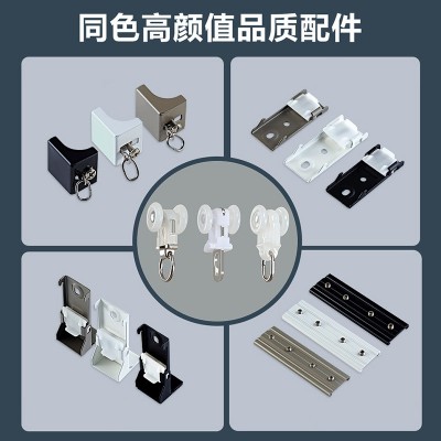 加厚铝合金窗帘轨道双轨道静音轨道静音窗帘滑轨双轨道静音窗帘轨图4
