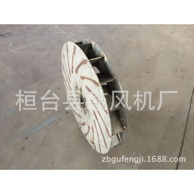 离心风机叶轮淄博风机不锈钢风机叶轮碳钢风机叶轮风机风叶订做图5