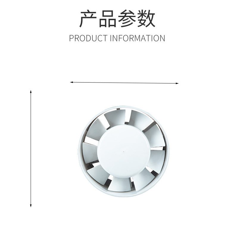 德喜-风机-2_05.jpg