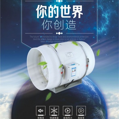 源头工厂德喜HZ-315 12寸管道风机换气扇引风机排风机通风机工业图3