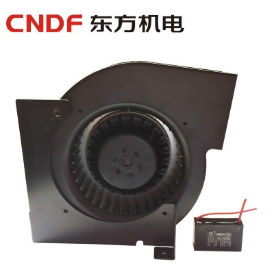 CNDF东方130FL离心式风扇 离心风机 散热风扇 铝合金220V风机图2