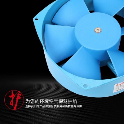 CNDF东方工厂直销200FZY2-D轴流风扇机柜散热风机新能源设备散热图3