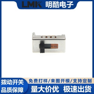 厂家供应12脚电源开关玩具电子滑动开关 SS24D02波段开关拨动开关图2