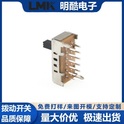 厂家供应12脚电源开关玩具电子滑动开关 SS24D02波段开关拨动开关图4