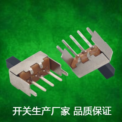 质优2档波段开关SS12F49插件3脚大拨动开关大电流拨动开关