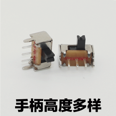 SK12D07VG4波段开关 卧式侧拨滑动开关 2档3脚大拨动开关图3