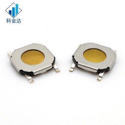 轻触开关 5*5*0.8有盖 薄膜开关5*5*1.0 4*4*0.8开关 轻触按键图4