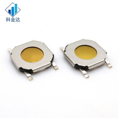 轻触开关 5*5*0.8有盖 薄膜开关5*5*1.0 4*4*0.8开关 轻触按键图3