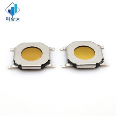轻触开关 5*5*0.8有盖 薄膜开关5*5*1.0 4*4*0.8开关 轻触按键图5