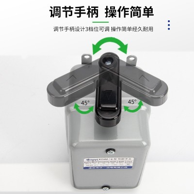 【三十年品质】KO5M超一电气倒顺开关防水三相电机正反转搅拌开关图2