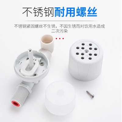 4分自动水位控制阀水满停水箱浮球开关阀门浮球阀上水器 厂家定制图4