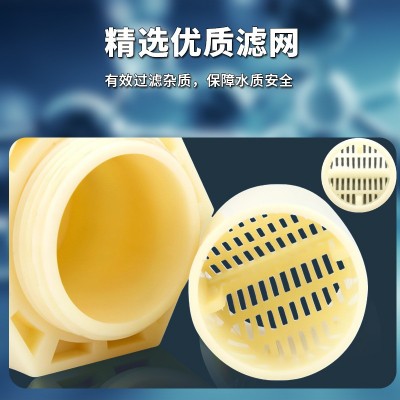 ABS压差式塑料浮球阀可调式水箱水塔全自动水位浮球开关防溢水阀图2